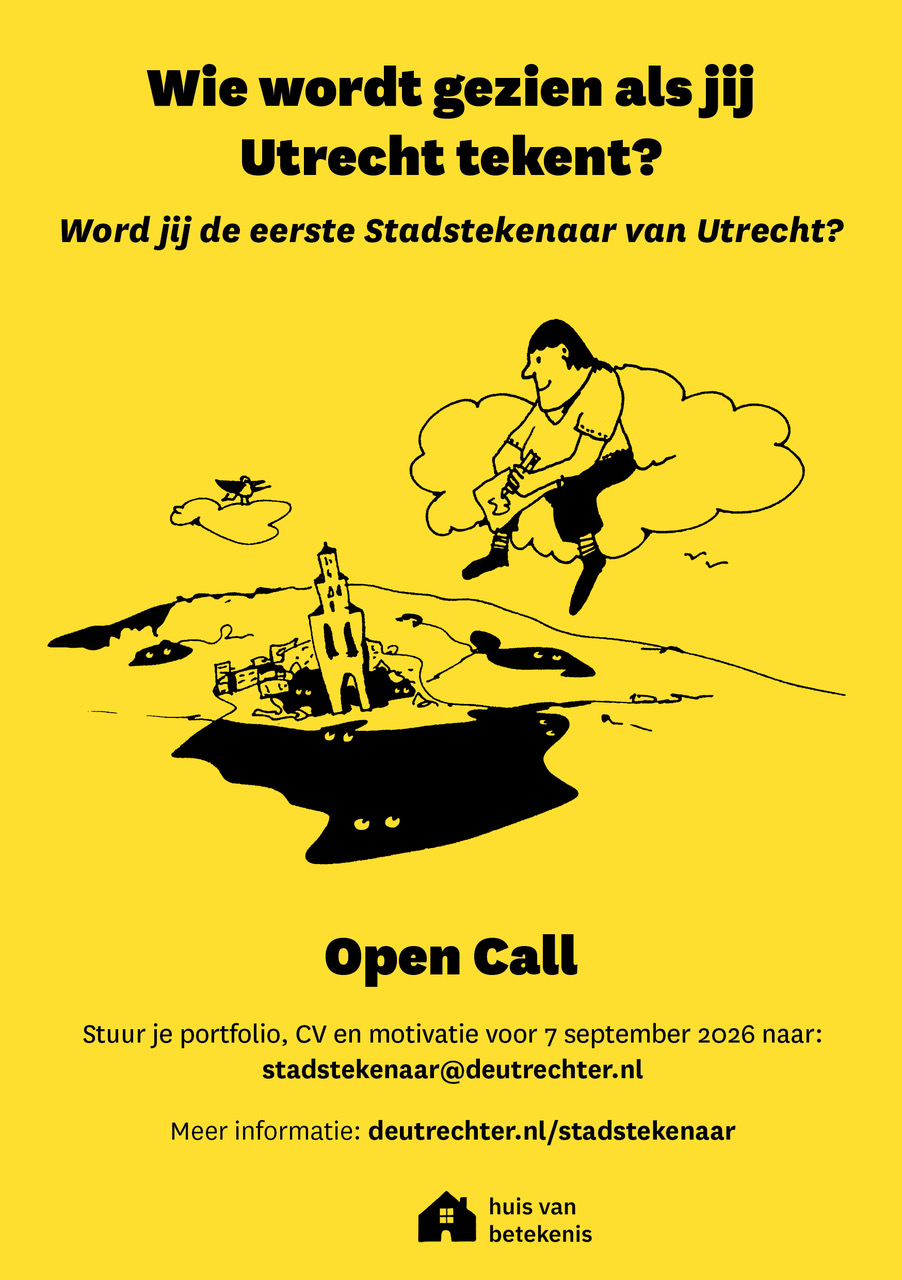 Open Call